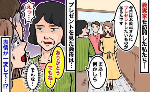 連載記事