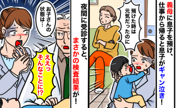 連載記事