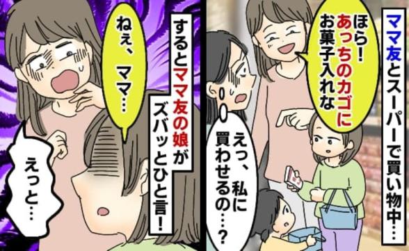 連載記事