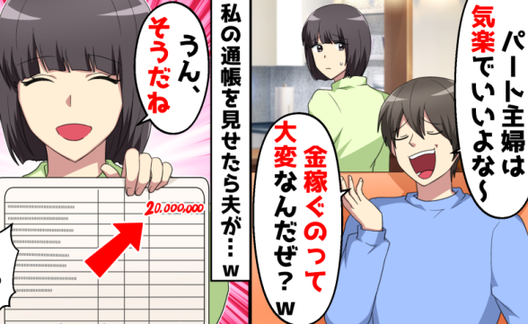 連載記事