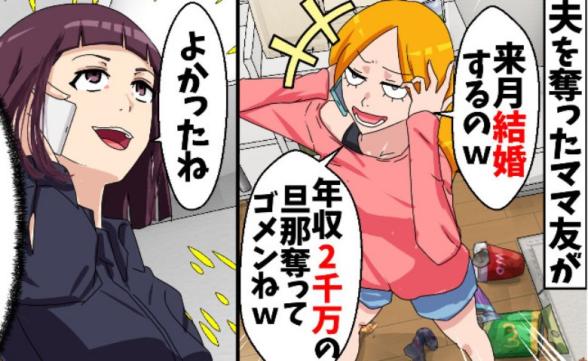 連載記事