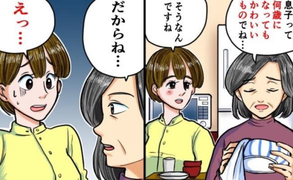連載記事