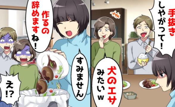 連載記事