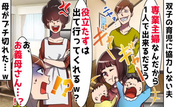 連載記事