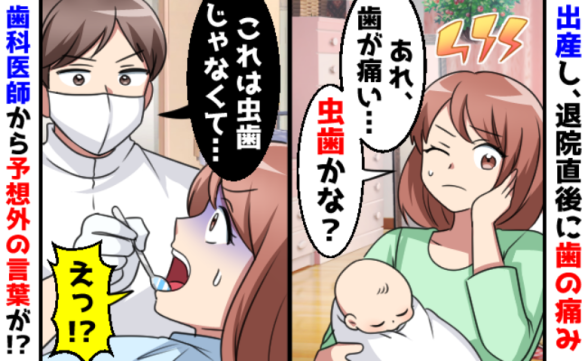 連載記事