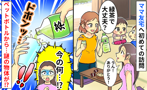 連載記事