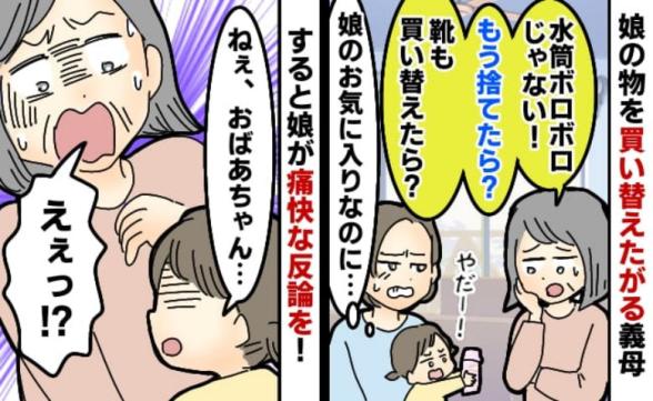 連載記事