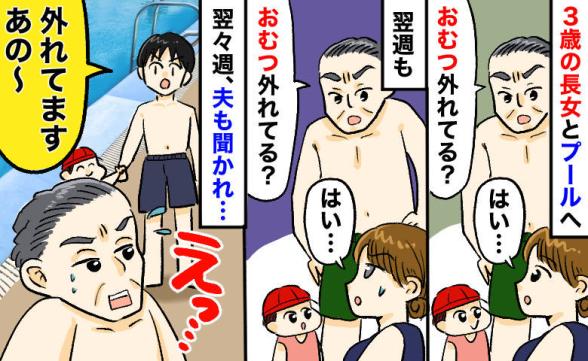 連載記事