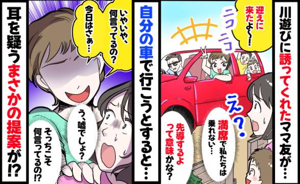 連載記事