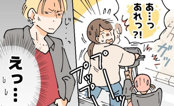連載記事