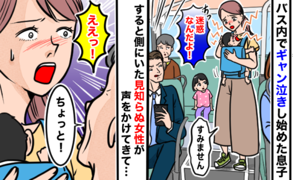 連載記事