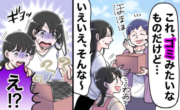 連載記事