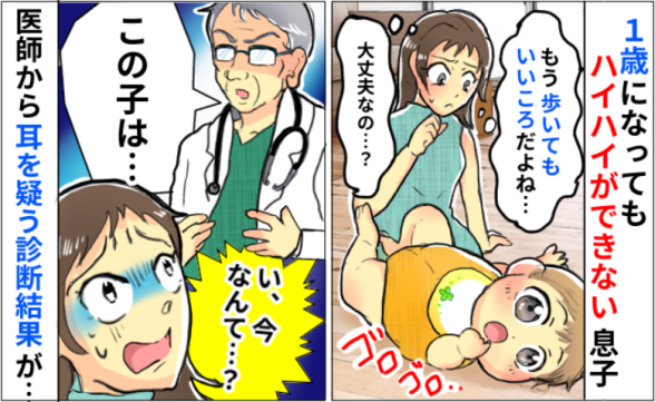 連載記事