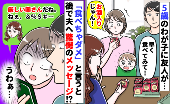 連載記事