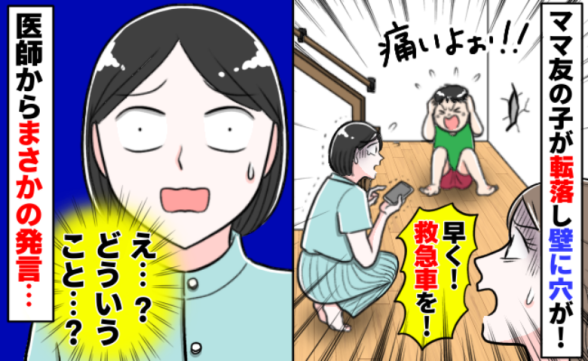 連載記事