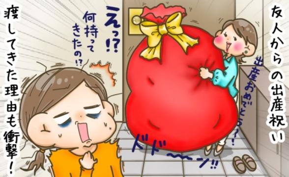 連載記事