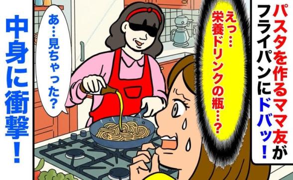 連載記事