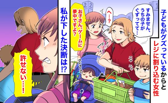連載記事