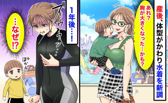 連載記事