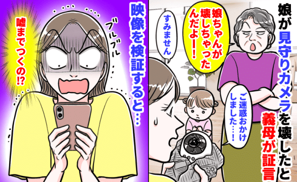 連載記事