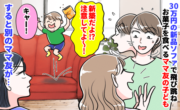 連載記事