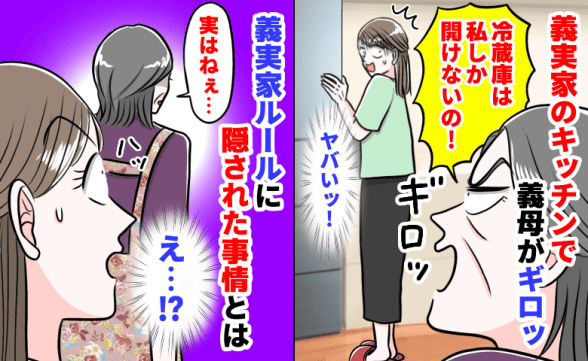 連載記事