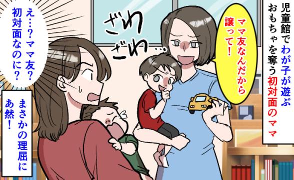 連載記事