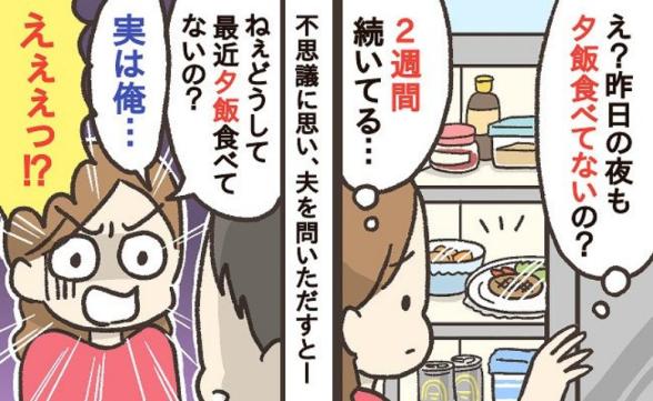 連載記事