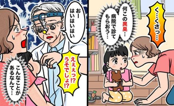 連載記事