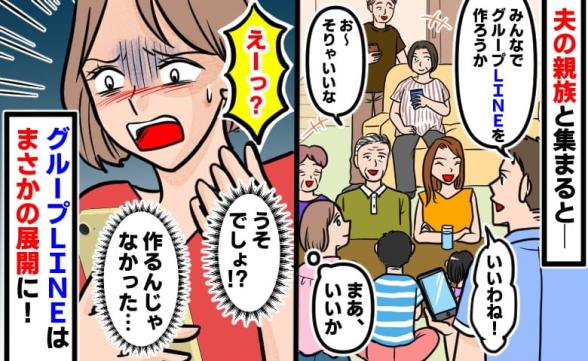 連載記事