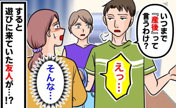 連載記事