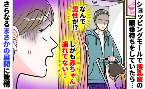 連載記事
