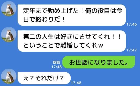 連載記事