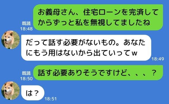 連載記事