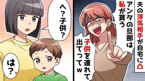 連載記事