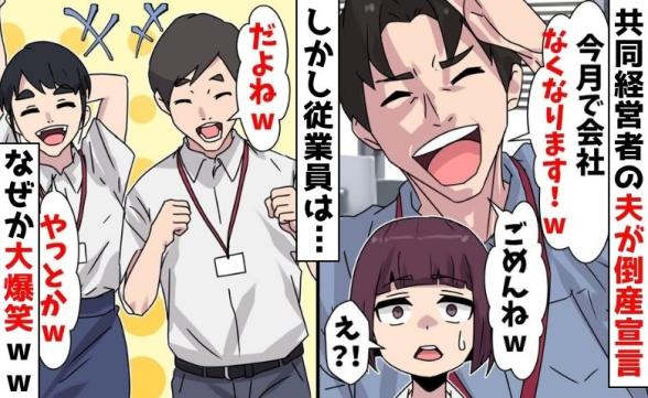 連載記事