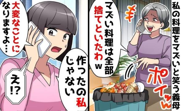 連載記事