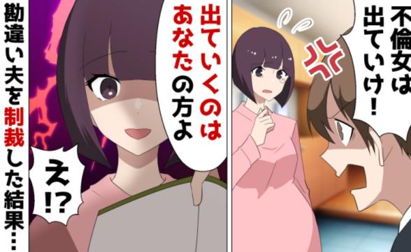 連載記事