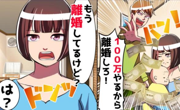 連載記事