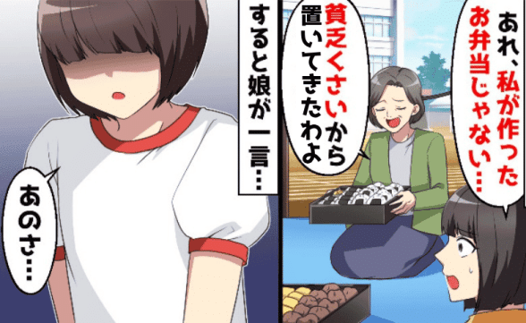 連載記事