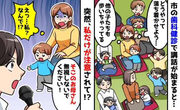 連載記事