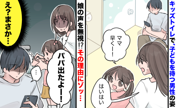 連載記事