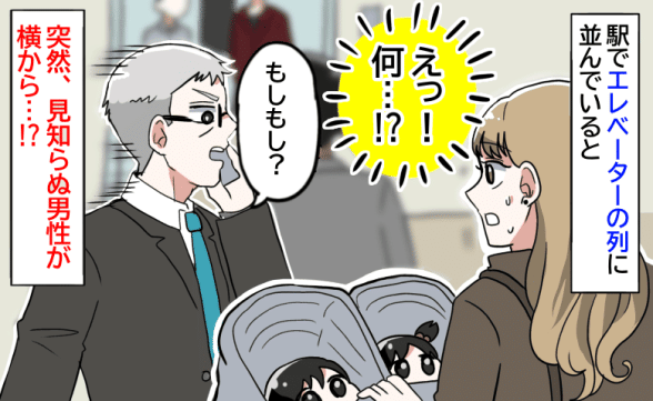 連載記事