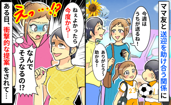 連載記事