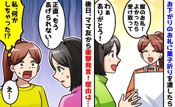 連載記事