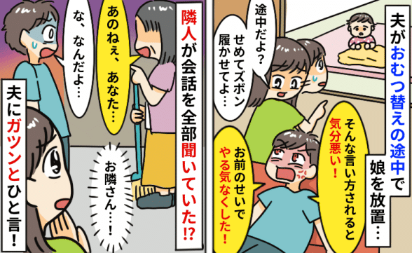 連載記事