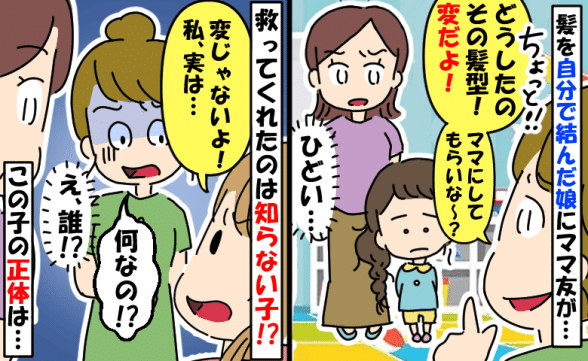 連載記事