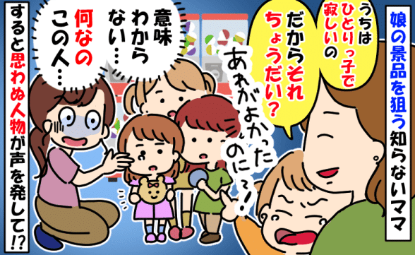 連載記事