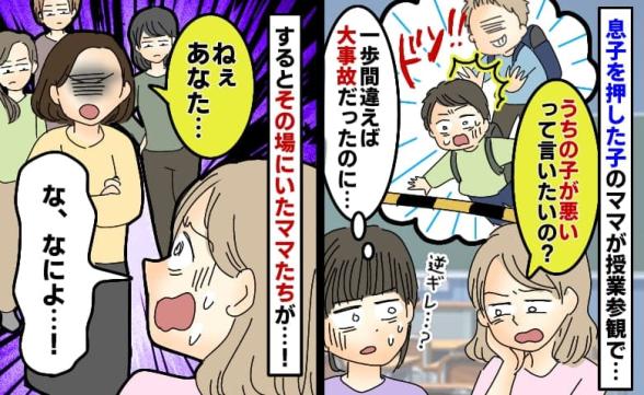 連載記事