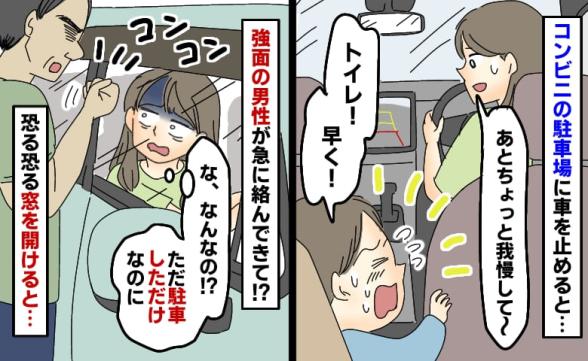 連載記事
